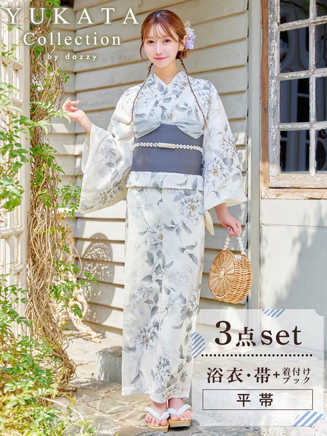 [3点SET]古典天竺牡丹柄浴衣【YUKATA by dazzy 2025】