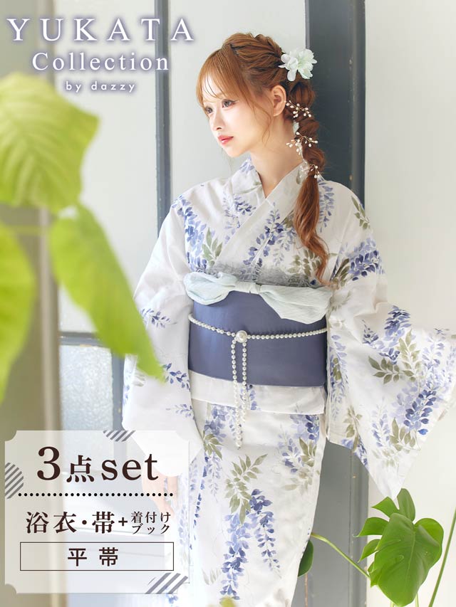 [3点SET]白地×青藤柄柄浴衣【YUKATA by dazzy 2025】