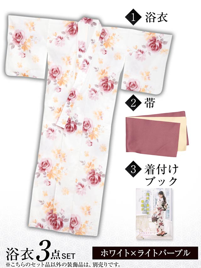 [3点SET]水彩×淡紫薔薇柄浴衣【YUKATA by dazzy 2025】