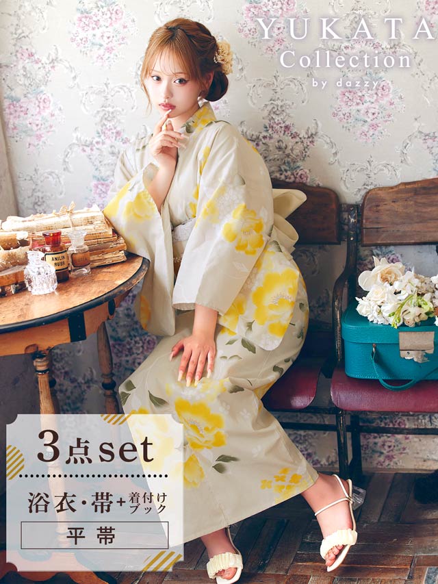 [3点SET]レトロモダン黄色芙蓉柄浴衣【YUKATA by dazzy 2025】