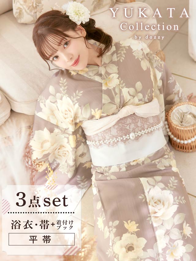 [3点SET]ダスティー白薔薇牡丹柄浴衣【YUKATA by dazzy 2025】
