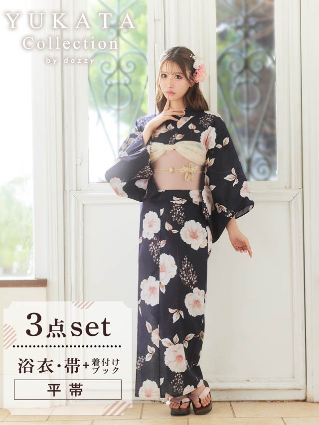 [3点SET]濃紺クリスマスローズ柄浴衣【YUKATA by dazzy 2025】