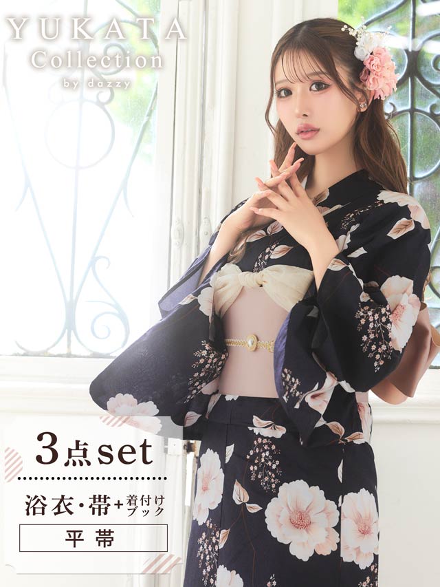 [3点SET]濃紺クリスマスローズ柄浴衣【YUKATA by dazzy 2025】
