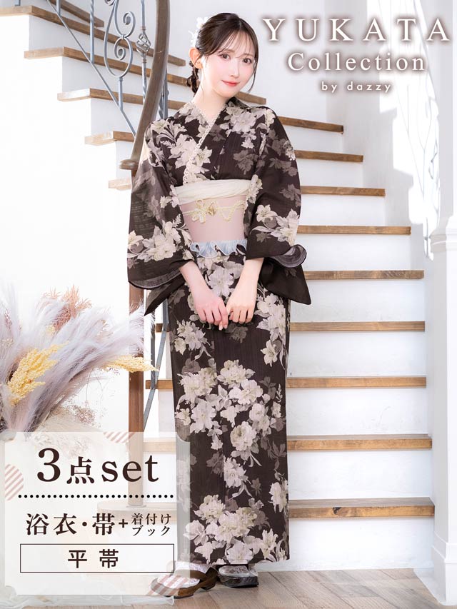 [3点SET]褐色地×クラシック花柄柄浴衣【YUKATA by dazzy 2025】