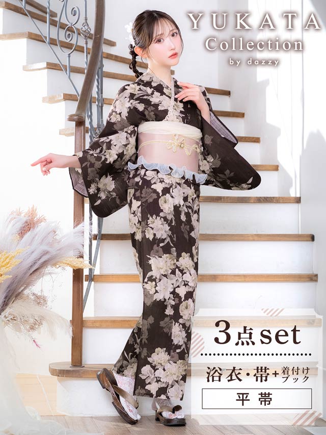 [3点SET]褐色地×クラシック花柄柄浴衣【YUKATA by dazzy 2025】