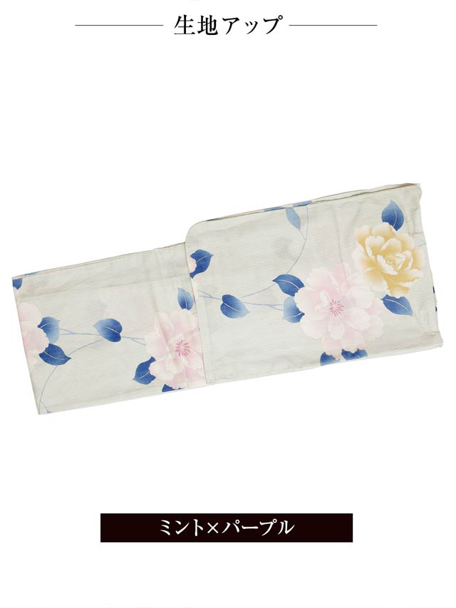 [3点SET]パステル縦縞×山茶花浴衣【YUKATA by dazzy 2025】
