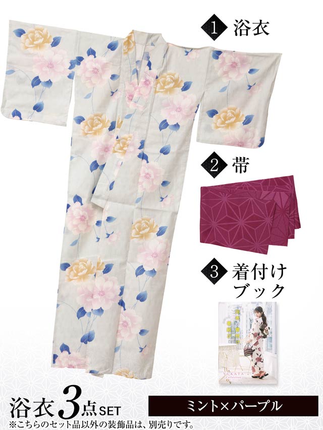 [3点SET]パステル縦縞×山茶花浴衣【YUKATA by dazzy 2025】