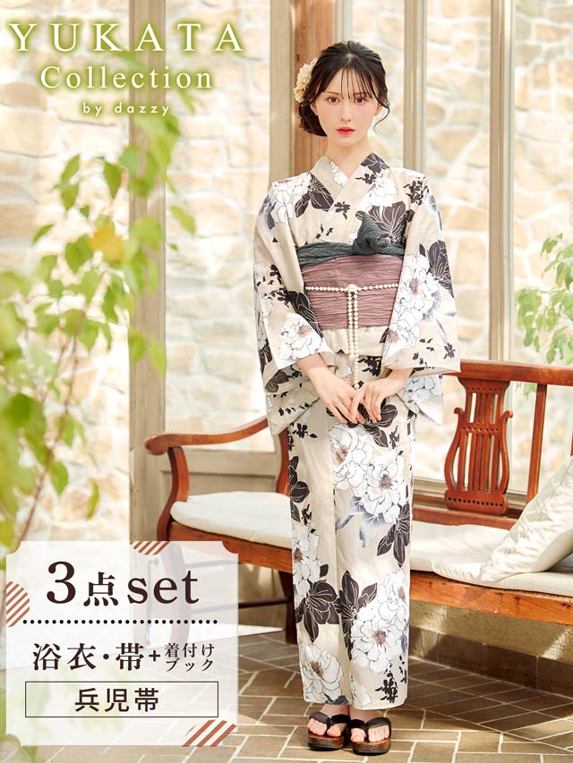 [3点SET]グレージュ×白薔薇柄浴衣【YUKATA by dazzy 2025】
