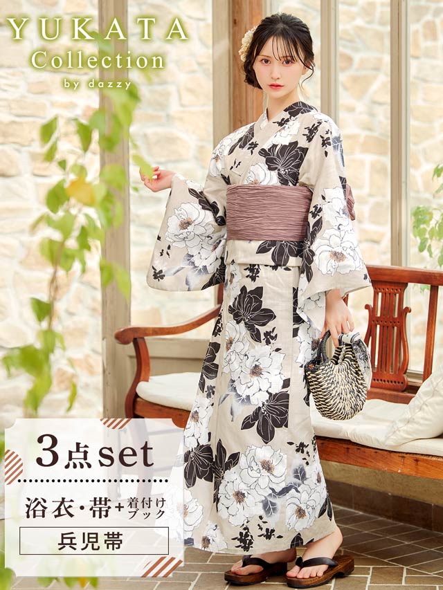 [3点SET]グレージュ×白薔薇柄浴衣【YUKATA by dazzy 2025】