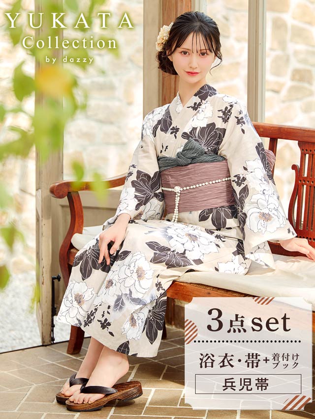 [3点SET]グレージュ×白薔薇柄浴衣【YUKATA by dazzy 2025】