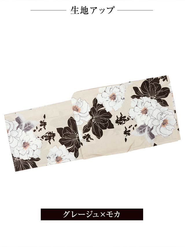 [3点SET]グレージュ×白薔薇柄浴衣【YUKATA by dazzy 2025】