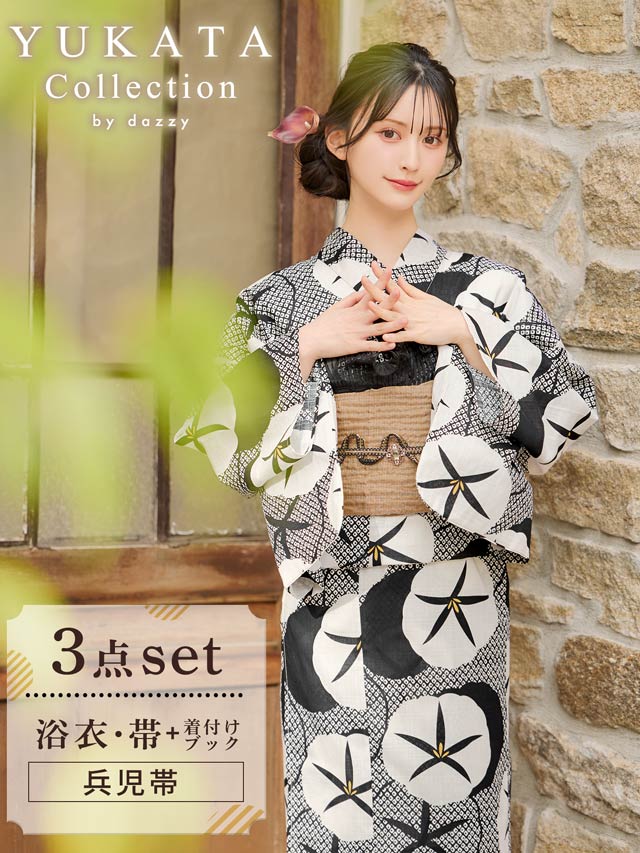 [3点SET]モノトーンレトロ朝顔柄浴衣【YUKATA by dazzy 2025】