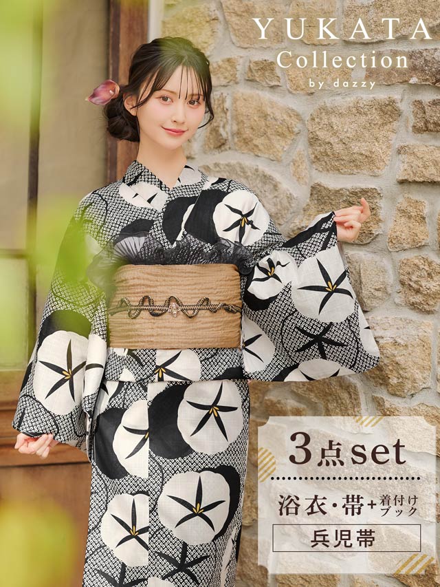 [3点SET]モノトーンレトロ朝顔柄浴衣【YUKATA by dazzy 2025】