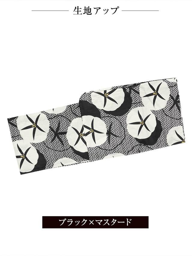 [3点SET]モノトーンレトロ朝顔柄浴衣【YUKATA by dazzy 2025】