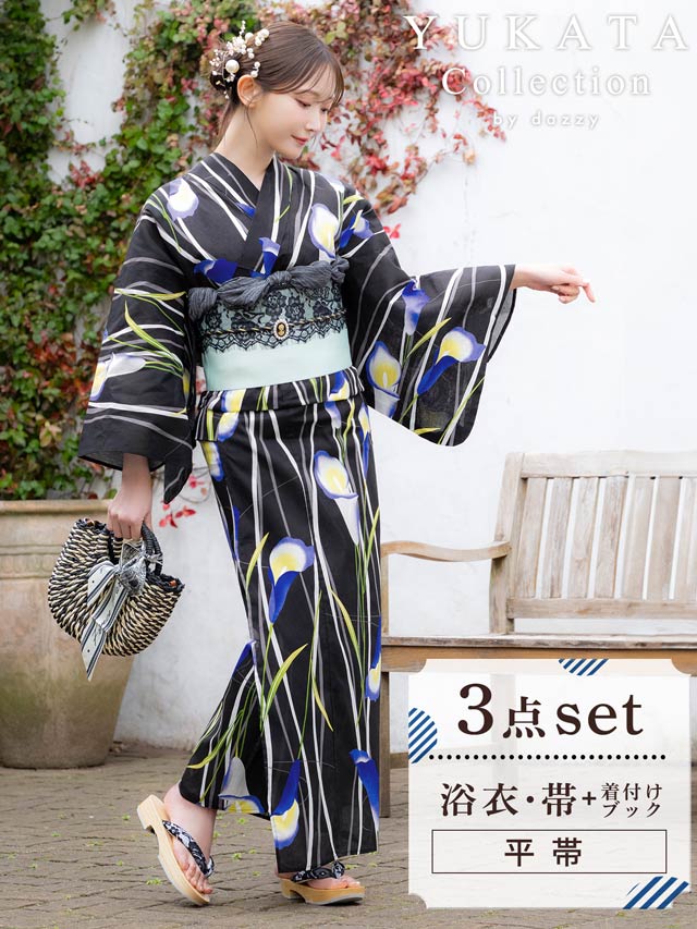 [3点SET]モダン縦縞×青百合柄浴衣【YUKATA by dazzy 2025】