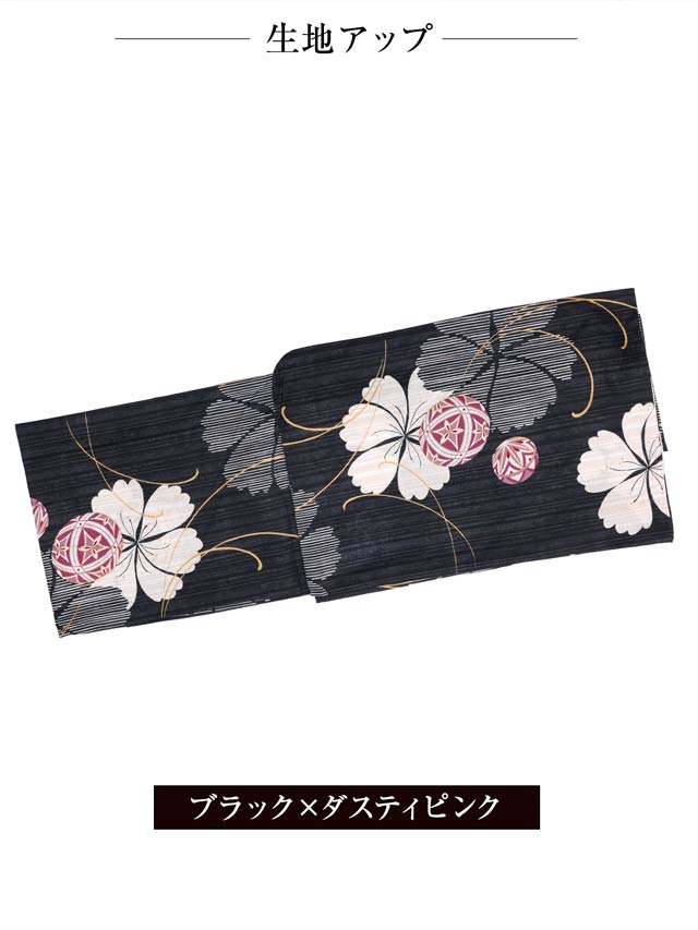 [3点SET]黒撫子×手鞠柄浴衣【YUKATA by dazzy 2025】
