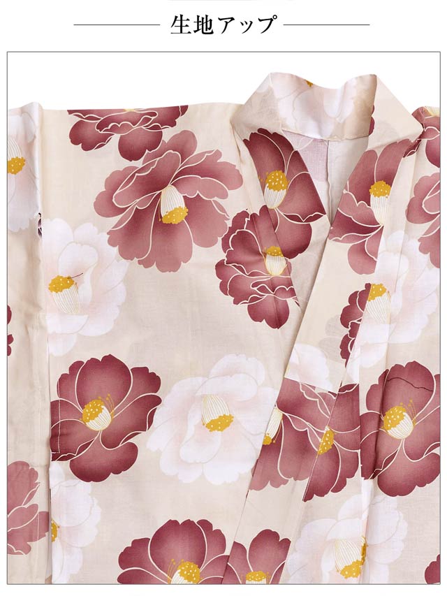 [セパレート浴衣] フェミニン椿柄浴衣[4点SET]【YUKATA by dazzy 2025】