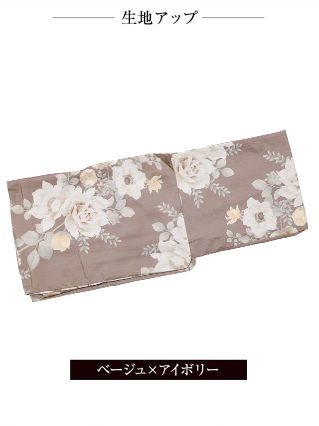 [3点SET]ダスティー白薔薇牡丹柄浴衣【YUKATA by dazzy 2025】