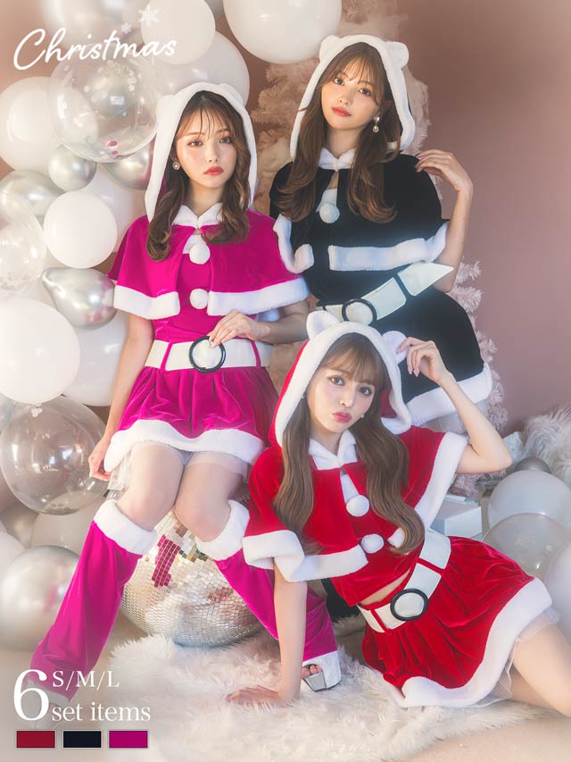 [6点SET]ネコ耳ポンチョ＆ミニスカートセット[2022サンタ/コスプレ]