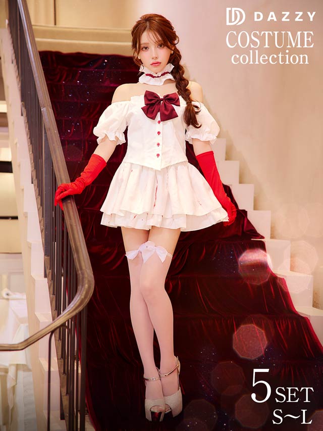 《ハロウィン早得★送料無料》9/8新作![5点SET]キュート魔法少女コスチューム【2025ハロウィン/コスプレ】