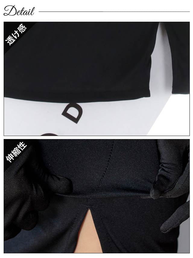 《ハロウィン早得★送料無料》9/8新作![4点SET]セクシーナース風コスチューム[伊藤桃々着用]【2025ハロウィン/コスプレ】