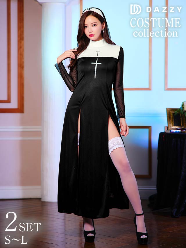 10/3新作![2点SET]クラシカルシスターコスチューム【2025ハロウィン/コスプレ】