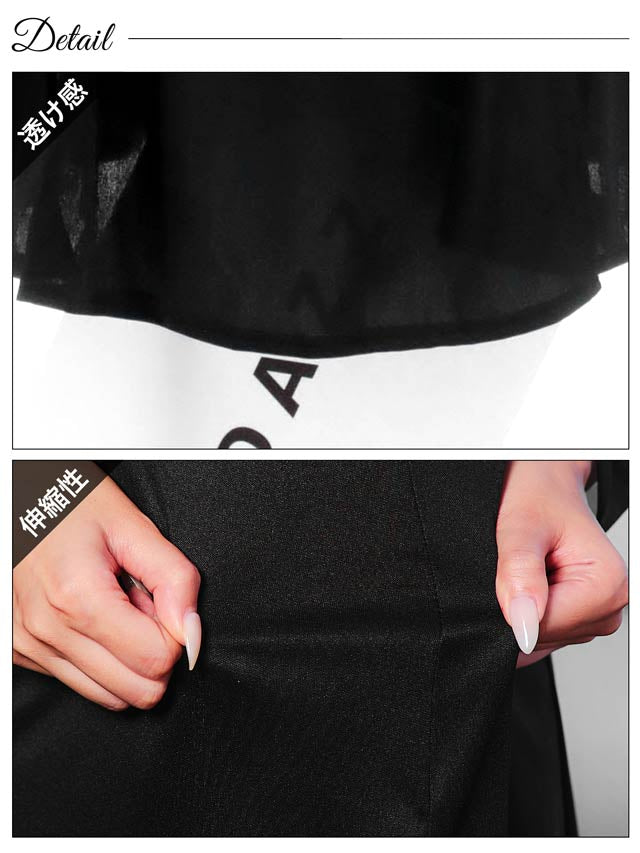 10/3新作![2点SET]クラシカルシスターコスチューム【2025ハロウィン/コスプレ】