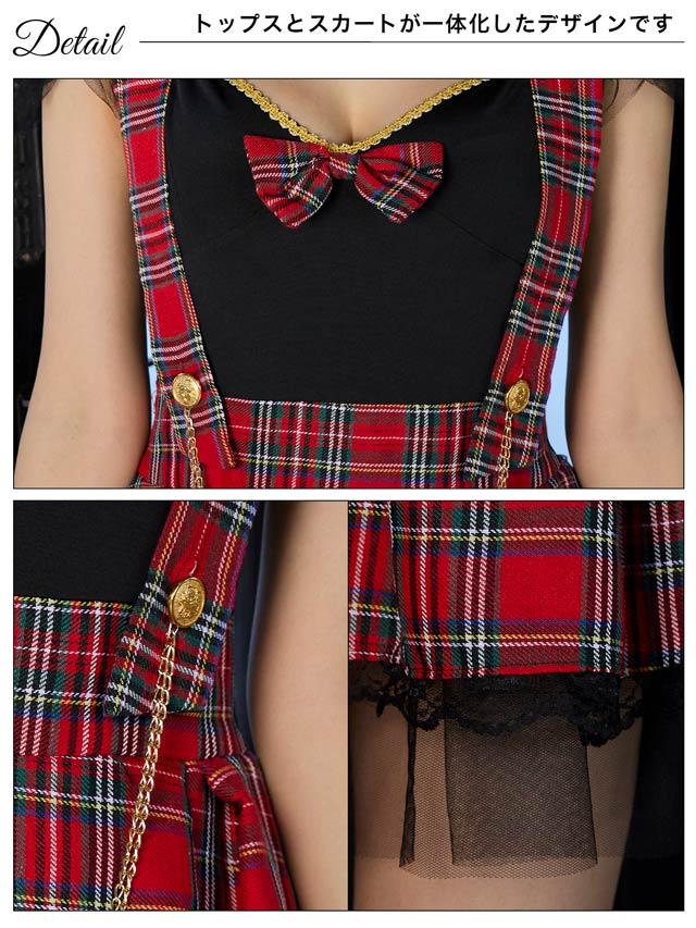 《ハロウィン早得★送料無料》9/8新作![4点SET]ガーリーパンク魔女コスチューム【2025ハロウィン/コスプレ】