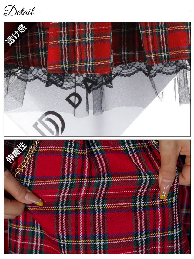 《ハロウィン早得★送料無料》9/8新作![4点SET]ガーリーパンク魔女コスチューム【2025ハロウィン/コスプレ】