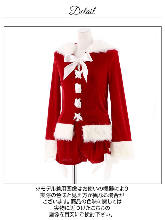 [3点セット]ネコ耳トップス＆ショートパンツセット【2025サンタ/コスプレ】