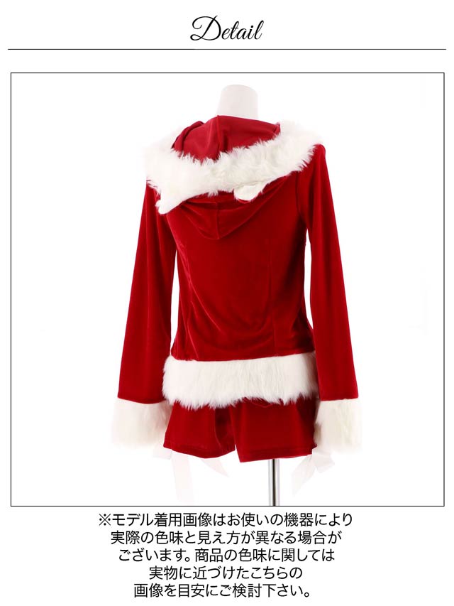 [3点セット]ネコ耳トップス＆ショートパンツセット【2025サンタ/コスプレ】