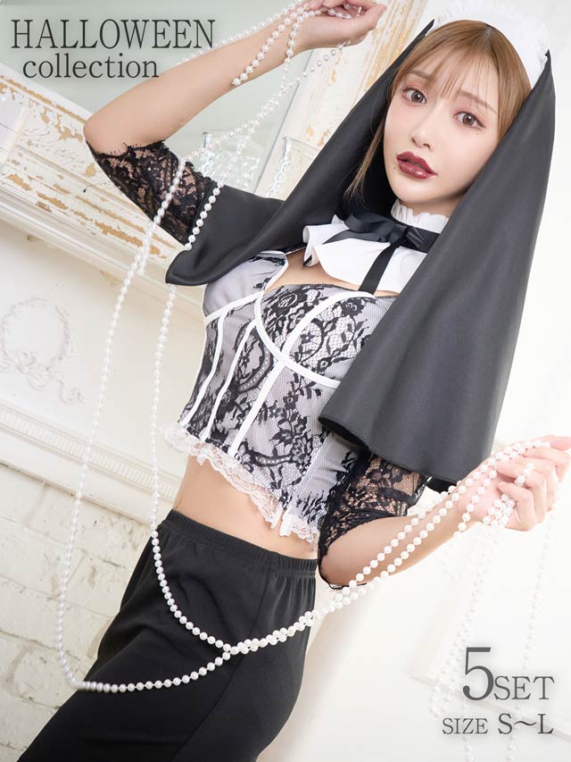 《ハロウィン早得★送料無料》【５点SET】えちえちシスターコスチューム【2025ハロウィン/コスプレ】