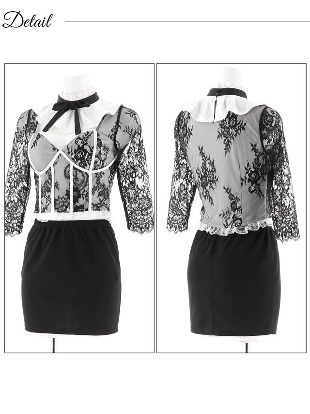 《ハロウィン早得★送料無料》【５点SET】えちえちシスターコスチューム【2025ハロウィン/コスプレ】