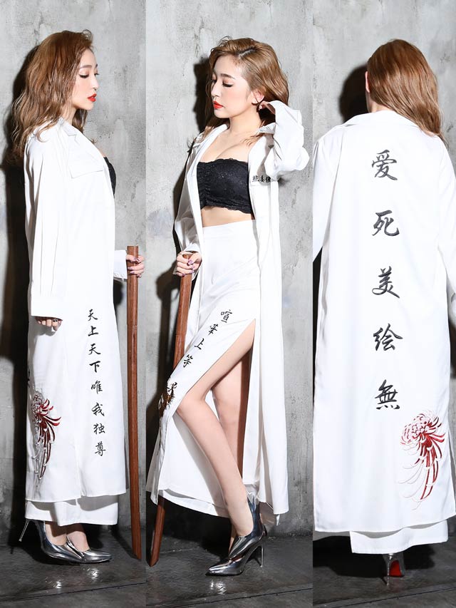 《ハロウィン早得★送料無料》【4点SET】ロングタイトスカート特攻服コスチューム【2025ハロウィン/コスプレ】