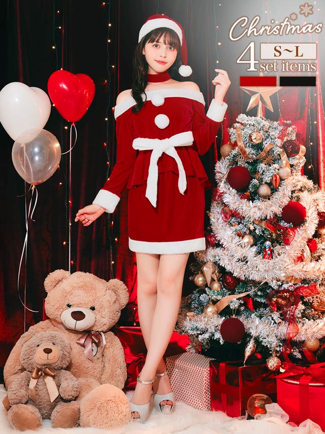[4点SET]ペプラムサンタトップス＆タイトスカートセット【2025サンタ/コスプレ】