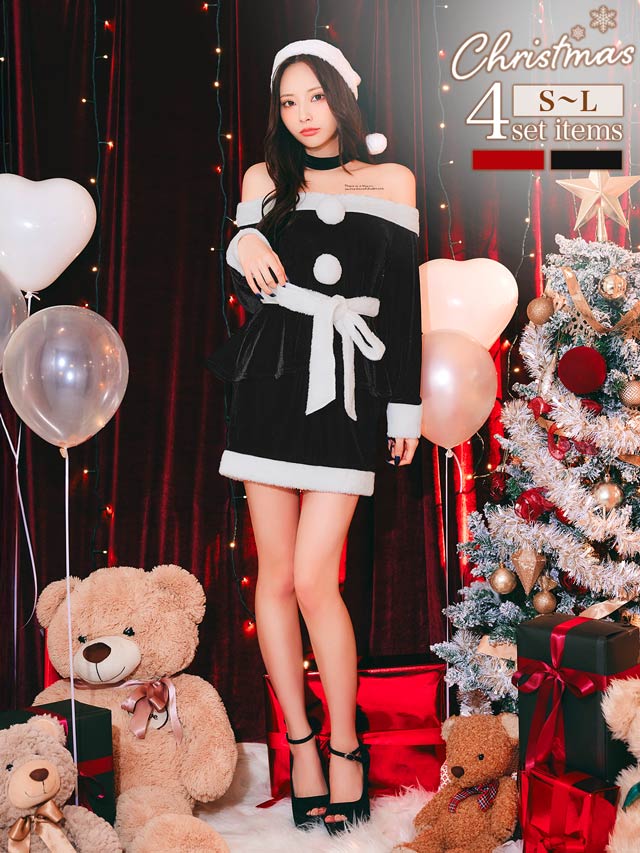 [4点SET]ペプラムサンタトップス＆タイトスカートセット【2025サンタ/コスプレ】