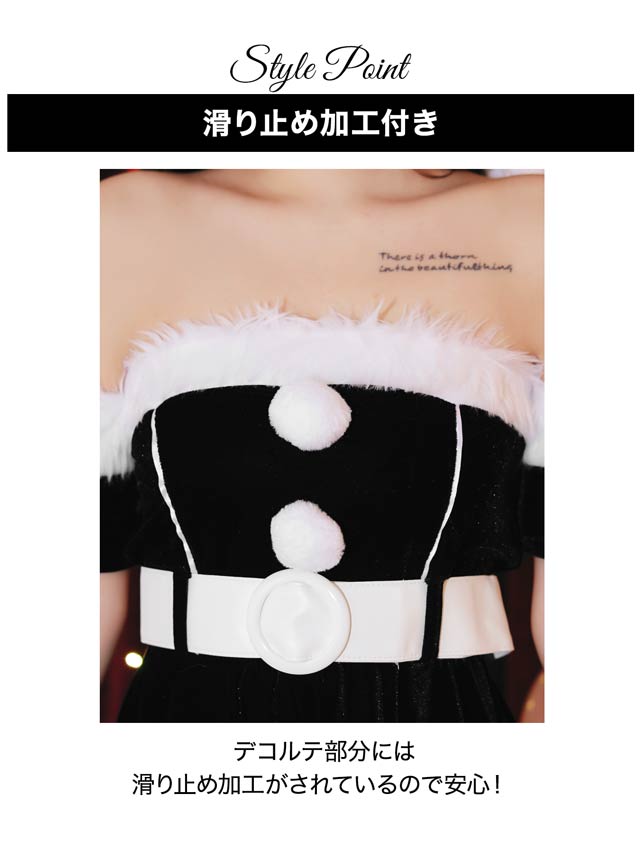 [5点SET]オフショル風サンタワンピースセット【2025サンタ/コスプレ】