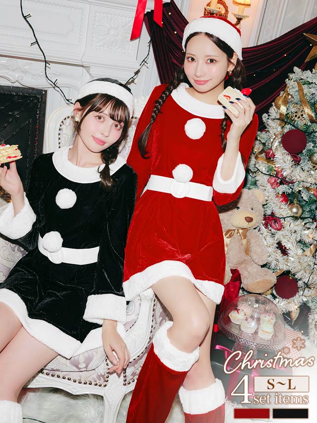 [4点SET]ベルト付きフレアサンタワンピースセット【2025サンタ/コスプレ】