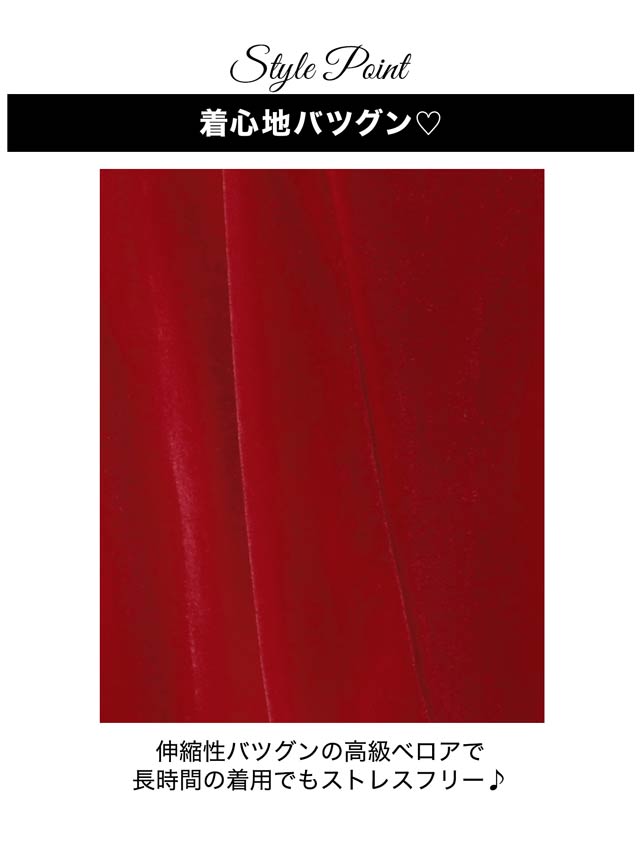 [4点SET]ベルト付きフレアサンタワンピースセット【2025サンタ/コスプレ】