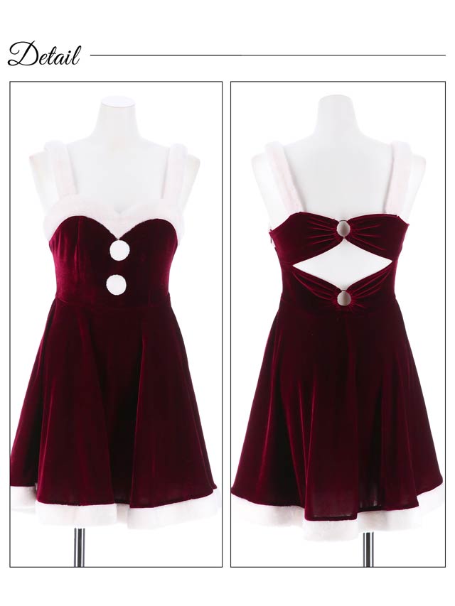 [2点SET]ベロアAラインワンピースサンタコスチューム【2025サンタ/コスプレ】