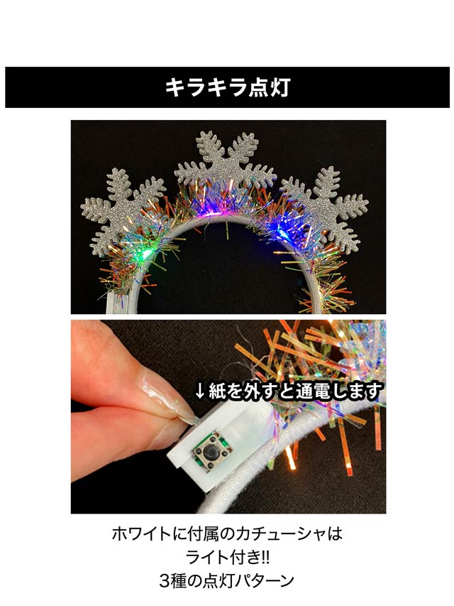 11/13再販![3点SET]ポンチョ&Aラインワンピースクリスマスコスチューム【2025サンタ/コスプレ】