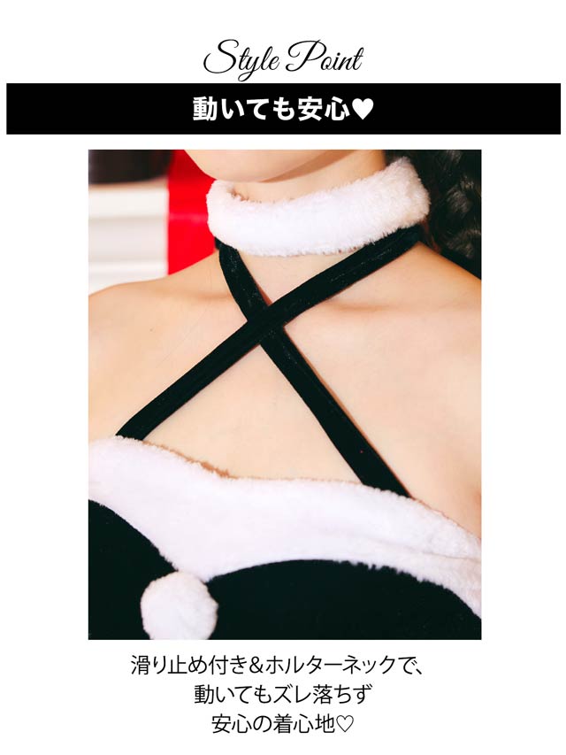 [5点SET]サンタクロストップス＆リボン付きタイトスカートセット【2025サンタ/コスプレ】