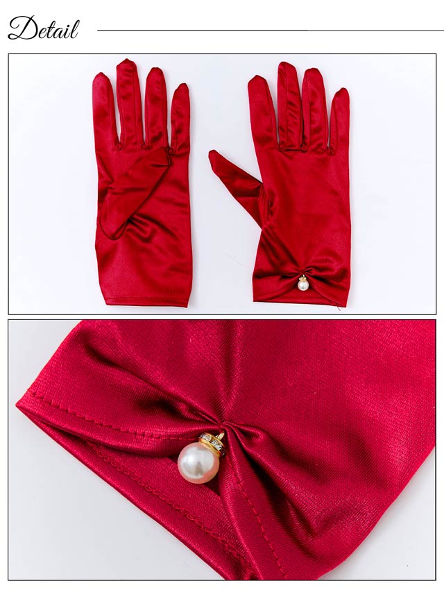 《ハロウィン早得★送料無料》パールチャーム付きショートグローブ【2025ハロウィン/小物】