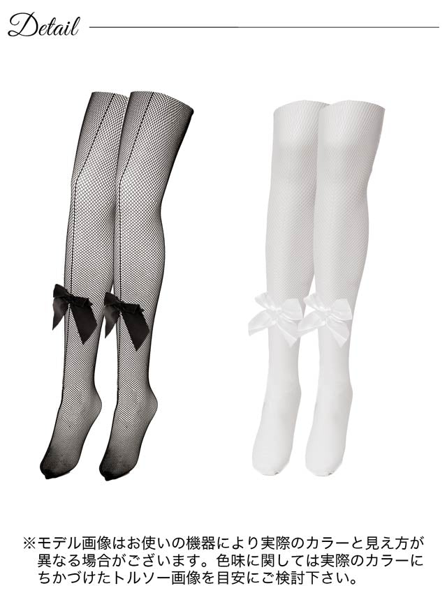 《ハロウィン早得★送料無料》リボンライン網タイツ【2025ハロウィン/小物】