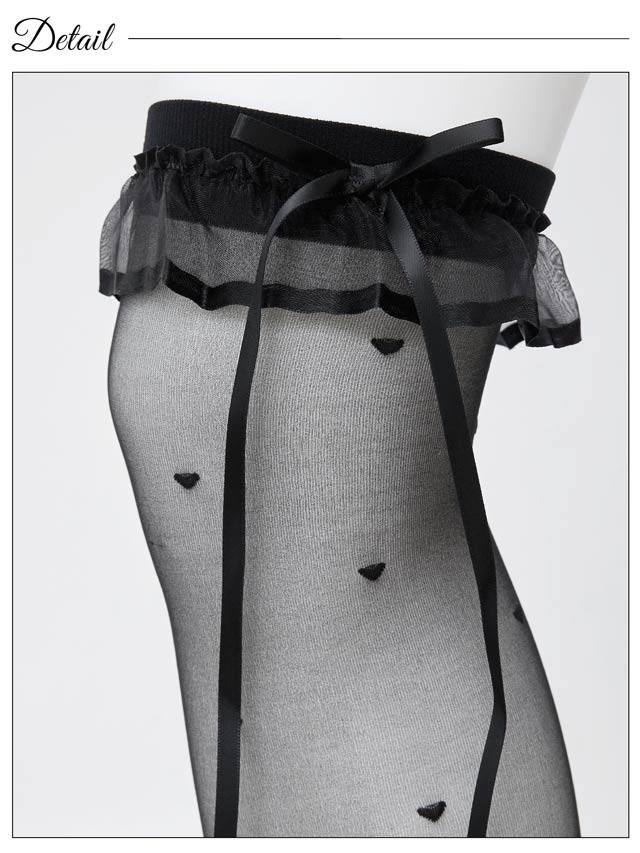 《ハロウィン早得★送料無料》フリルハートニーハイストッキング【2025ハロウィン/小物】