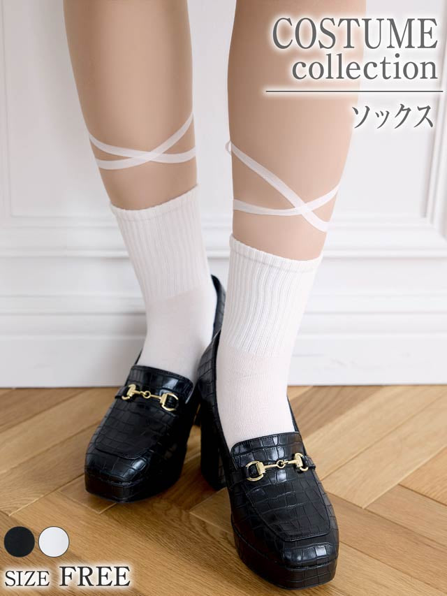 《ハロウィン早得★送料無料》レースアップリボンソックス【2025ハロウィン/小物】