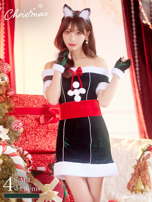 [4点SET]オフショルビッグリボン猫耳タイトサンタコスチューム【2025サンタ/コスプレ】