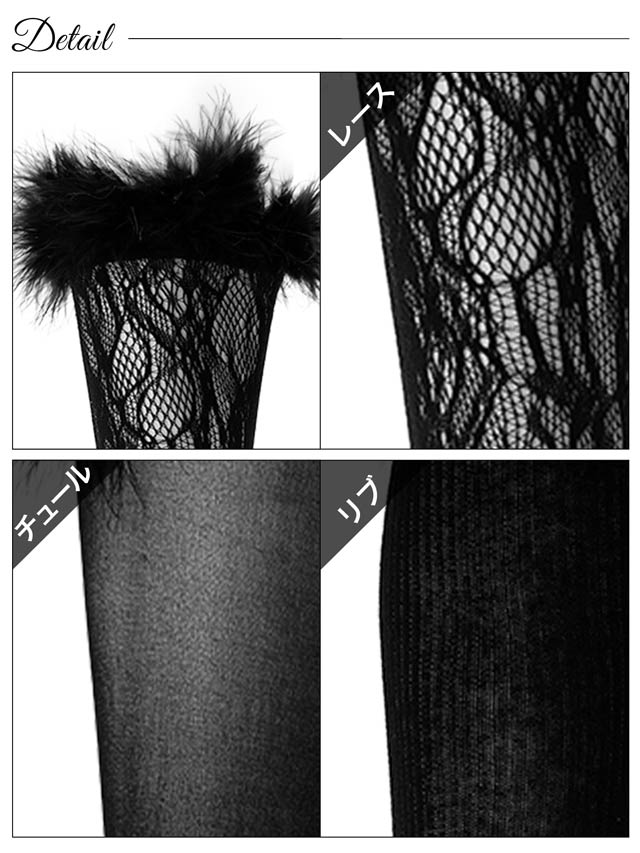 3typeボリュームファーソックス【2025サンタ/コスプレ】