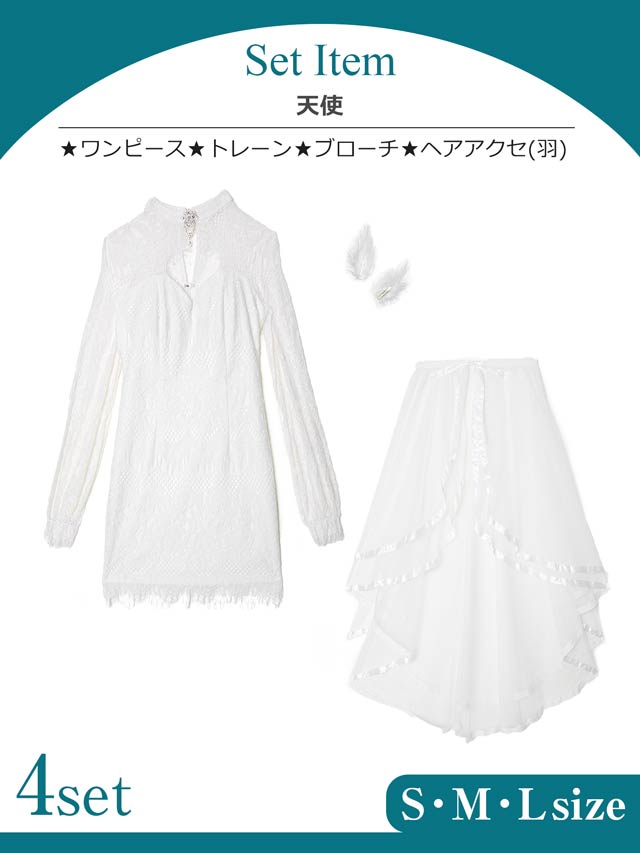 《ハロウィン早得★送料無料》【4点SET】セクシー総レースエンジェルデビルコスチューム【2025ハロウィン/コスプレ】