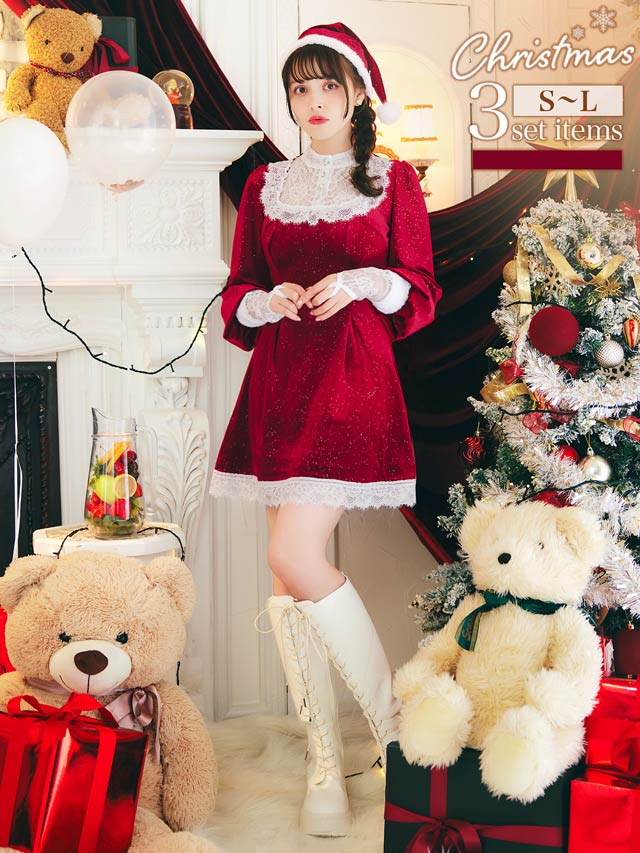 11/5再販!【[3点SET]ブラウス風レースドッキングサンタコスチューム【2025サンタ/コスプレ】